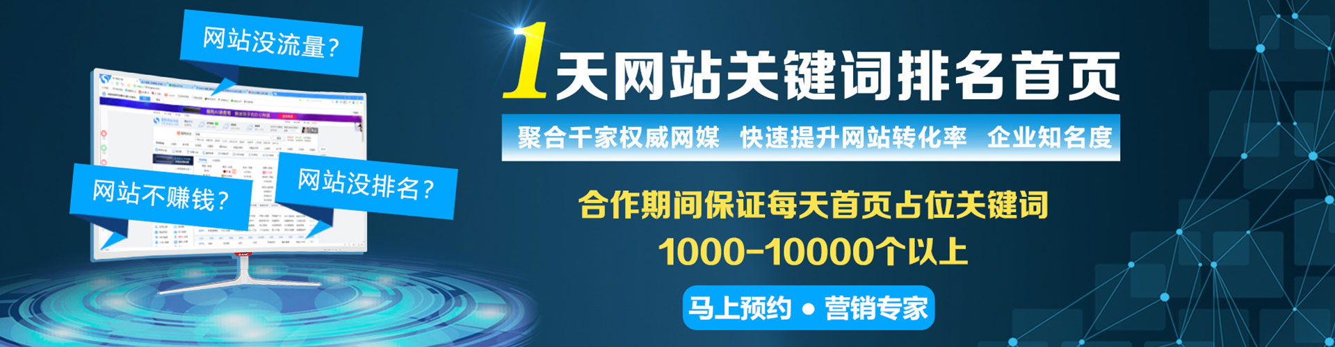 紫金竞价开户