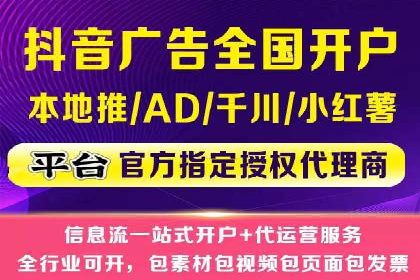 案例分享：百度推广助力企业实现多元化发展