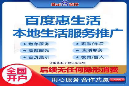 案例分享：SEM优化实战案例解析